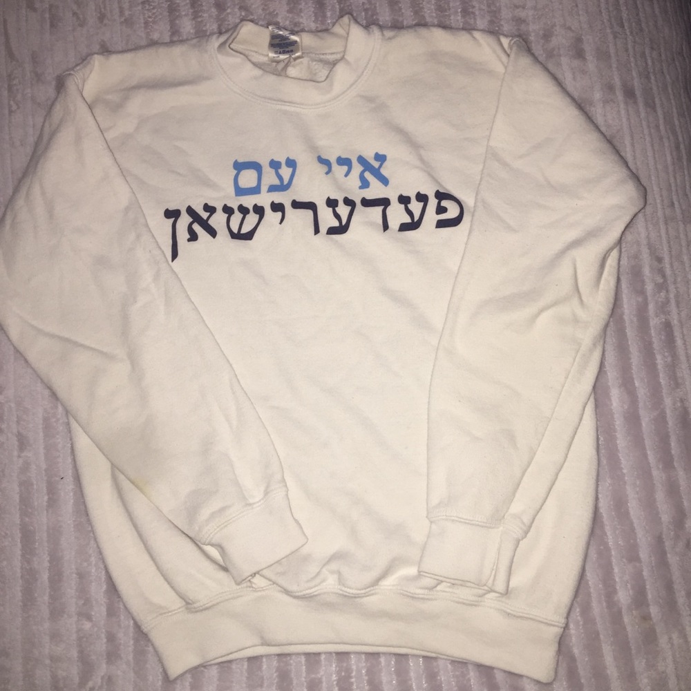 White Crew Neck